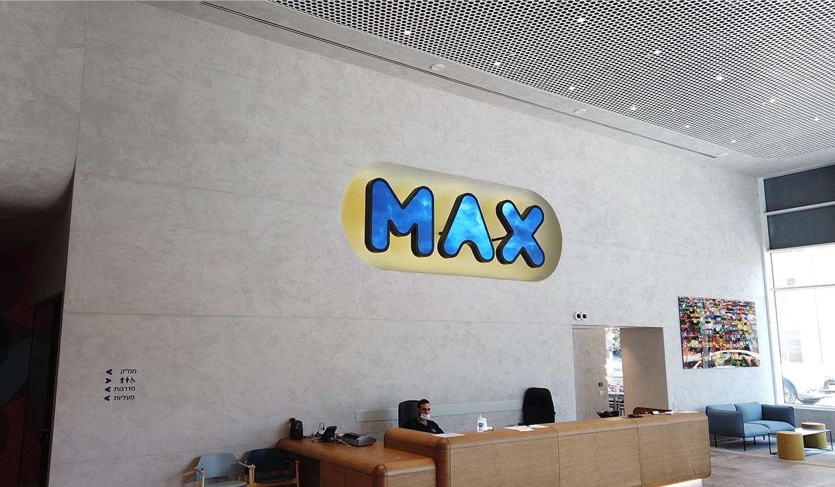 שלט לד חברת MAX